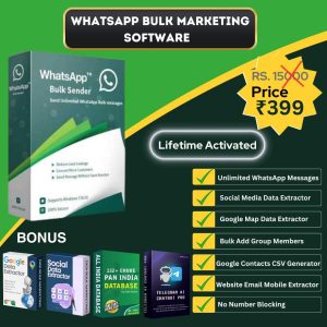 WHATSAPP BULK MARKETING SOFTWARE