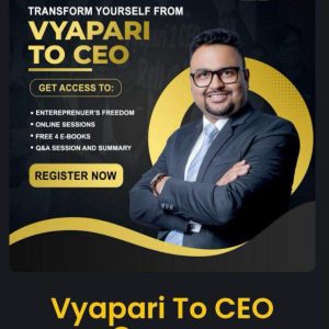 Vyapqri toceo course