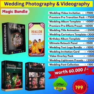Wedding Photography Bundle