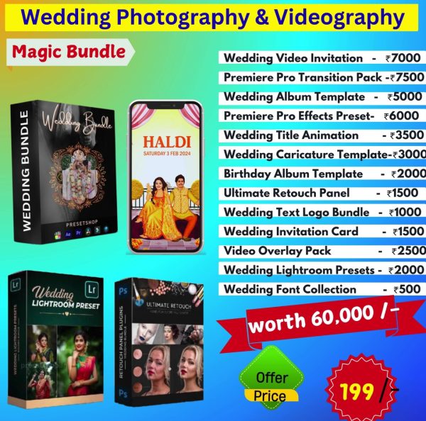 Wedding Photography Bundle