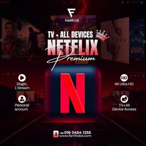 Neftflix 1 Month Subscription