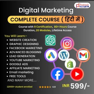 Dgital Marketing Complete Course