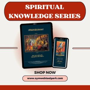 Spiritual Knowledge Series