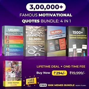 Motivational Quotes bundle