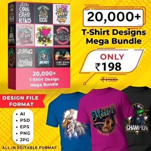T-Shirt Design Mega Bundle