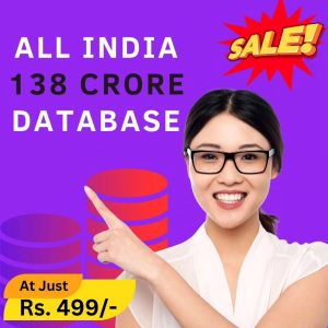 138 CRORE DATABASE