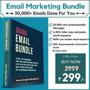 30,000+ Email Marketing Bundle