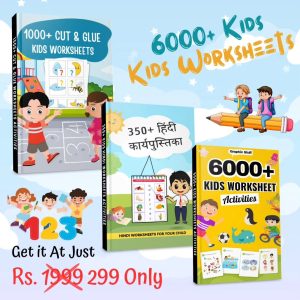 6000+ Kids Worksheets