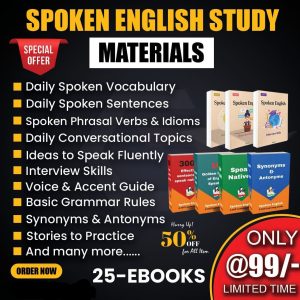 SPOKE ENGLISH STUDY